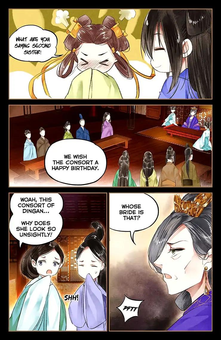 Shen Yi Di Nu Chapter 41 6